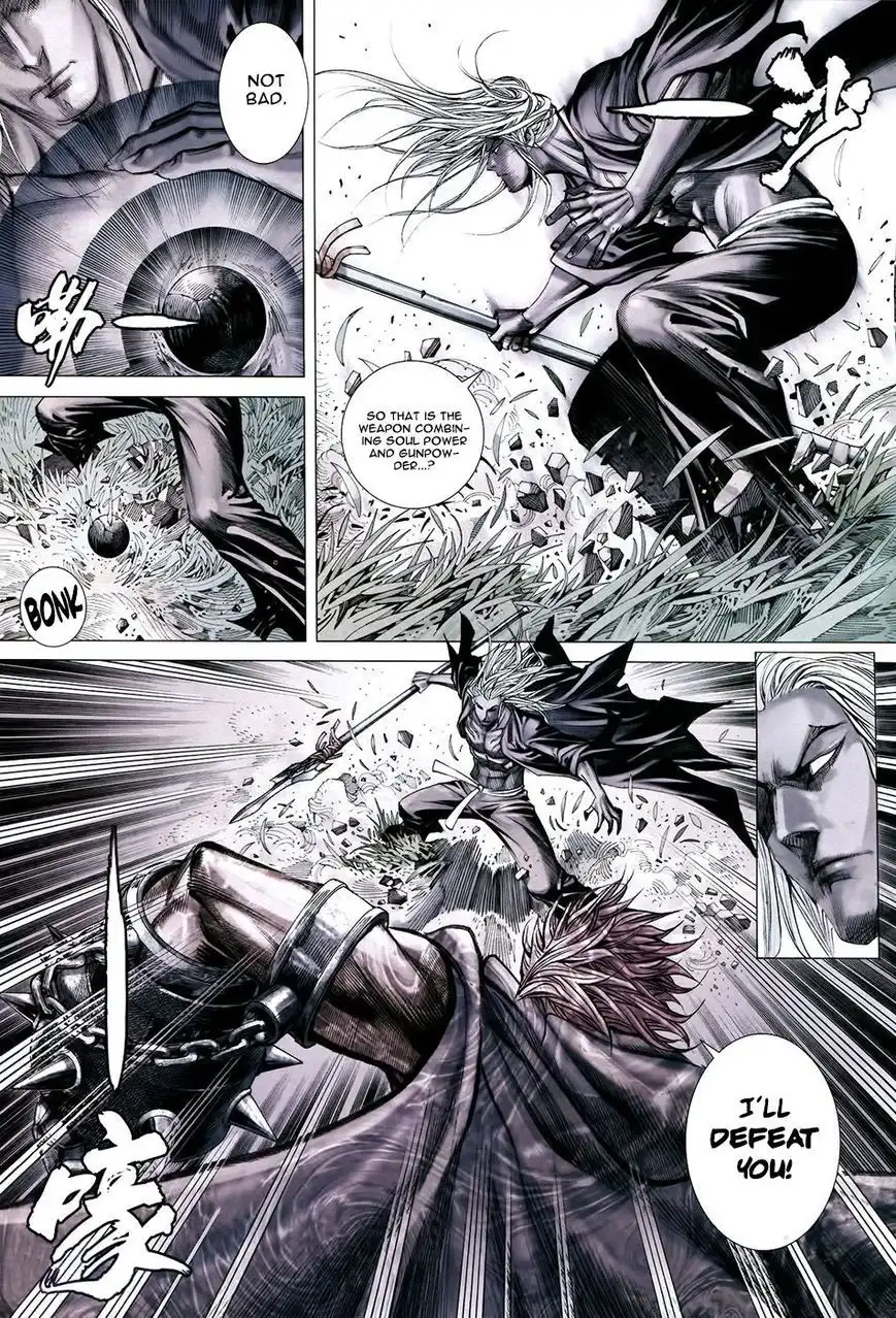 Feng Shen Ji Chapter 180 20